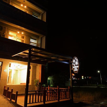 Miyama Bed&Breakfasts Chishang Bagian luar foto